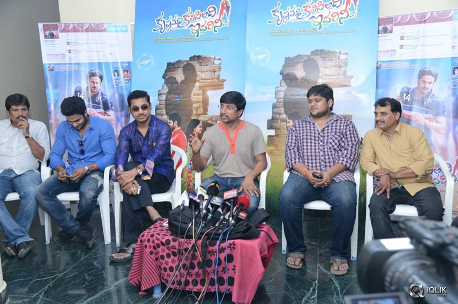 Krishnamma-Kalipindi-Iddarini-Movie-Success-Meet